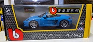 全新1：24 Bburago Porsche 718 Boxster模型車玩具車仔車模合金車diecast