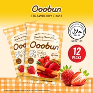 Ooobun HALAL Assorted Flavoured EGG SKIN CHICKEN FLOSS Toast Bread