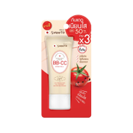 Smooto Official สมูทโตะ โทเมโท คอลลาเจน บีบี แอนด์ ซีซี ซันสกรีน ครีม แบบหลอด 45 กรัม (smt100/หลอด)