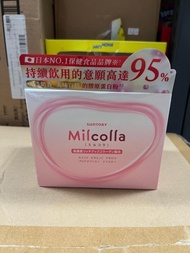 本公司代理商🇯🇵Suntory 三得利 - Milcolla蜜露珂娜膠原蛋白粉 30日份
