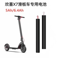 🚚JoyHX-X7Electric Scooter Lithium Battery36V6.4AhUniversal Battery Car Battery Electric Car ht