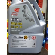 EPPCO BENZYMA ULTRA PLUS SAE 5W30 SEMI SYNTHETIC ENGINE OIL