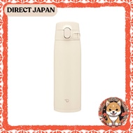Zojirushi Large Capacity Water Bottle 600ml 【Choose Your Size】 Easy to Clean Seamless Lid 3 Points f