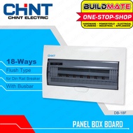 CHINT 18 WAYS FLUSH Type Panel Box Board for Din Rail Breaker With Busbar DB-18F - BUILDMATE