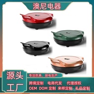 30CM Electric Griddle Electric Griddle Electric Griddle Household Double-Sided Heating Pancake Pan A