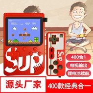 新款sup掌上游戏机儿童怀旧经典复古掌机便携迷你双人小型游游机2026.3 New Sup Handheld Game Console for Children, a Classic and Retr