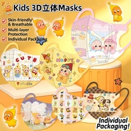 50PCS Cartoon Twinkle Twinkle Kids Mask 3ply Breathable Protective 3D Children Mask Duckbill Disposa