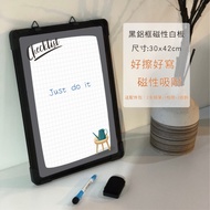 Black Aluminum Frame Magnetic Whiteboard 30x42cm Small Size Graffiti Board Double-Sided Note Drawing