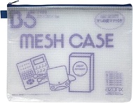 Sekisei AZ-65E-10 Azone Mesh Case Eco Type B5 Type Blue