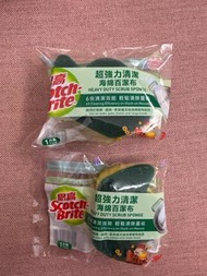 (包平郵) 3M 超強力清潔海綿百潔布 (2個)