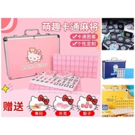*SG INSTOCK * 156 Tiles Cartoon Mahjong Set Hello Kitty Doraemon Pikachu ChromeHearts
