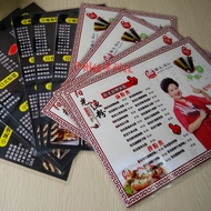 Qianfan Plastic Sealing Film A4 25C Recipe Film Plastic Film Menu Film Protective Card Film Plastic 