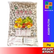 【2kg】Asam Putih Xiang Si Mei 相思梅 SONG LING【SnackHouse99】