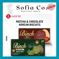 [Lotte] Korean Snack  Biscuit Binch Biscuits Chocolate Cookies 102g, 204g