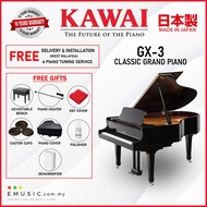 Kawai GX-3 (Made in Japan) Ebony Polish Grand Piano (GX-3 / GX3)