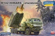 首發版贈3D列印駕駛兵 FOREART 1/35 烏克蘭版 M142 (HIMARS) 海馬斯多管火箭 全內構 5002