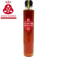 金澤京太郎商店 - (SOU) 無油沙律醬 大分縣產柚子胡椒 [食用日期 : 19/05/2026]