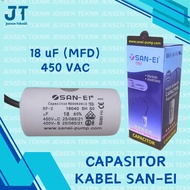 Capacitor 18uF Cable Capacitor Original 450 VAC SAN-EI/
