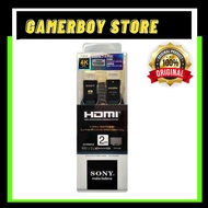 SONY HIGH SPEED 4K HDR 2M HDMI CABLE [ORIGINAL SONY PRODUCT]