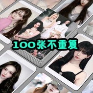 aespa aespa armageddon cdp aespa armageddon Korean Group Self-Printed AESPA Photocards 100 Sheets Ji