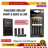 PANASONIC ENELOOP SMART & QUICK 2 JAM + 4 BATERAI ENELOOP PRO AA