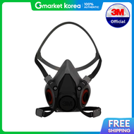3M | 3m Respirator Facepiece 6200 6000 Series (1 Ea)
