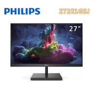 PHILIPS 飛利浦 272E1GSJ 1ms VA 144Hz 無喇叭 螢幕 顯示器 螢幕顯示器 電腦螢幕