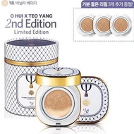 包順豐 O HUI 歐惠 限量圓筒保濕防曬氣墊CC CUSHION +送3個替換裝 O HUI ULTIMATE COVER CC CUSHION #01