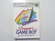 【~嘟嘟電玩屋~】日本原廠 GAME BOY 轉 SFC 超級任天堂　轉換卡（盒裝）