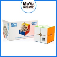 MoYu WeiPo WRS 2x2 Magnetic Cube WeiPo 2x2 Cube