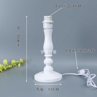 White Solid Wood E27 Table Lamp Lamp Holder DIY Lamps Lighting Bedside Room Lamp European Romantic P