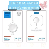 JOYROOM S-IW001 Charging Cable Watch