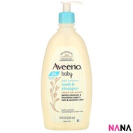 Aveeno - 天然燕麥配方二合一洗髮沐浴露 532ml