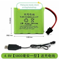 4.8v 5800mah Ni-mh AA battery