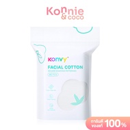 Konvy Facial Cotton 150pcs คอนวี่ สำลีแผ่นบาง เพื่อผิวหน้าโดยเฉพาะ