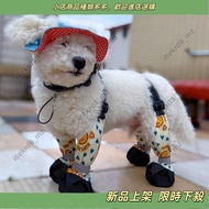 [New Arrivals] Pet Dog Outing Waterproof Foot Cover Pet Shoes Dog Shoes Big Dog Shoes Dog Shoes Pupp