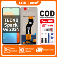 สําหรับ Tecno Spark Go 2024 จอแสดงผล LCD หน้าจอสัมผัส 100% ทดสอบ เข้ากันได้กับรุ่น tecno spark go 20