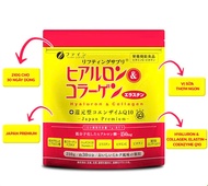[GÓI 210GR] BỘT COLLAGEN + HYALURONIC ACID + Q10 CHỐNG LÃO HÓA DA MỊN & ĐÀN HỒI FINE JAPAN