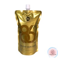 [NTV] Oil steaming to restore and supplement nutrients for soft and smooth Hair Collagen Magic Hair 