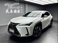 [元禾阿志中古車]二手車/Lexus UX200 菁英Plus版/元禾汽車/轎車/休旅/旅行/最便宜/特價/降價/盤場