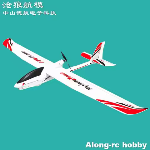 EPO RC Plane Volantexrc Ranger 2000 V757-8 757-8 2000mm Wingspan FPV Aircraft RC Airplane 75708 Glid