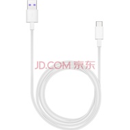 华为HUAWEI 原装安卓数据线 充电线 二手99新 5A快充/TypeC接口 5A快充/TypeC接口（买二送一）