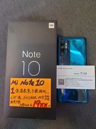 快閃優惠~小米 Note 10 香港行貨 (6+128gb) ⚡️