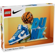 LEGO Nike 43008 Nike Dunk