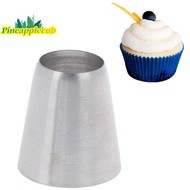 [Pineapplecub] R22L Round Piping Tip Decorating Nozzle Pastry Tips Fondant Cake Pastry Tool [New]