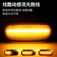 ∏ Suitable For Audi A6/A4/A3/C7/C6/C5/B6/B7/B8S6LED Running Water Turn Signal Fender Side Light