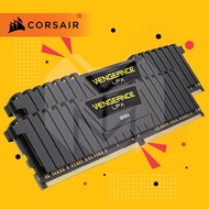 Corsair Vengeance LPX 2x16 32GB DDR4 Kit 3200MHz - CMK32GX4M2E3200C16