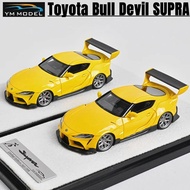 YM Model 1:64, Toyota Bull Devil SUPRA yellow, resin static miniature simulation car tide play model