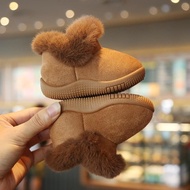 Fur Collar Bread Boots - Cute Cat Jack Fur Boots for Children