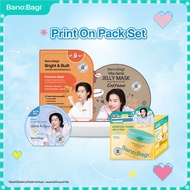 BANOBAGI Print On Pack Set (ฺBANOBAGI Mask + Toner Pad)